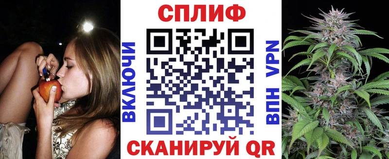 Где купить Муравленко A PVP Мефедрон ГАШИШ Cocaine