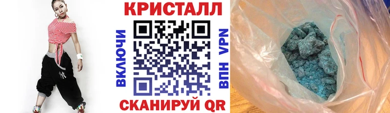 где купить наркоту  Муравленко  Amphetamine 97% 