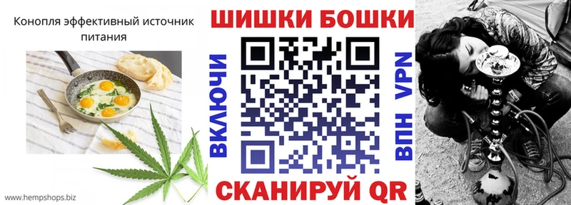 продажа наркотиков  Муравленко  Печенье с ТГК конопля 
