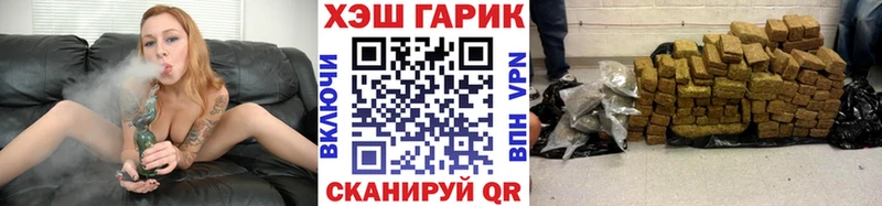 ГАШИШ Premium  цены   KRAKEN   Муравленко 