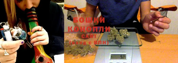 метадон Богородск