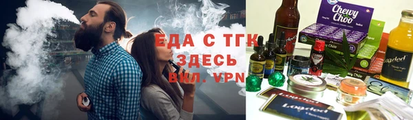 дживик Бугульма