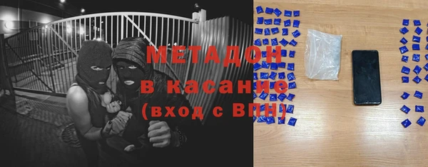 каннабис Богданович