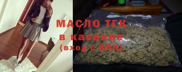 дживик Бугульма