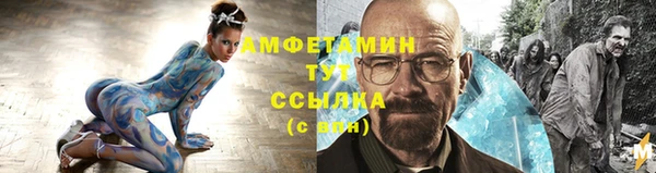 метадон Богородск