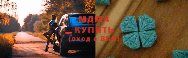 каннабис Богданович