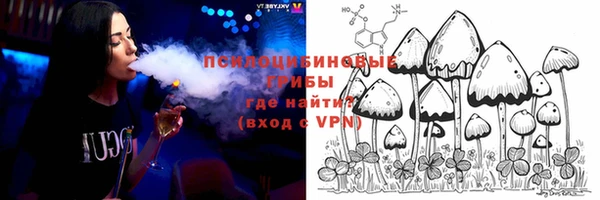 каннабис Богданович