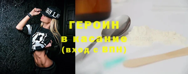 метадон Богородск