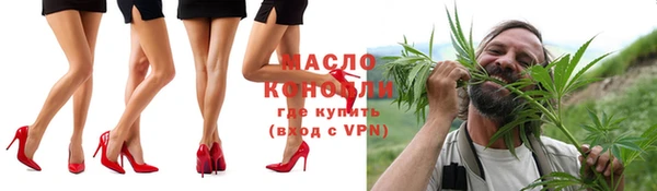 метадон Богородск