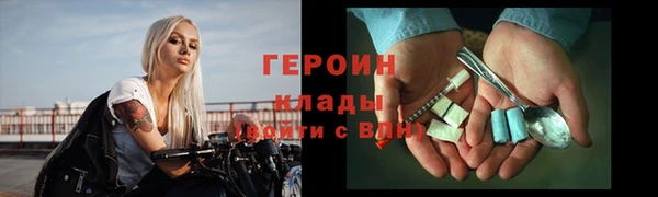 каннабис Богданович