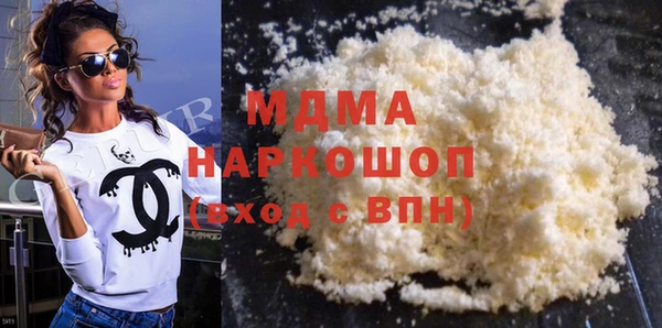 каннабис Богданович
