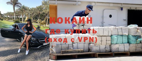 дживик Бугульма