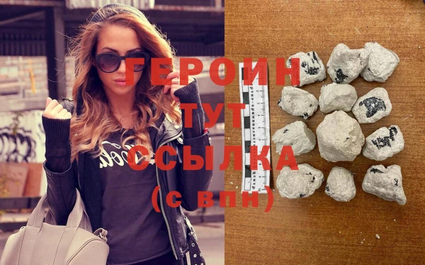 дживик Бугульма