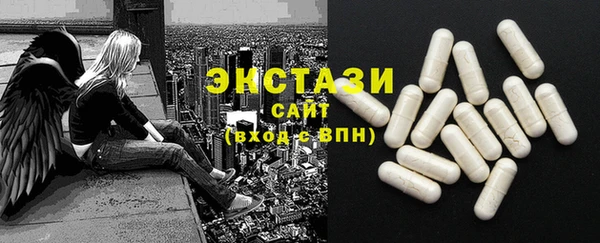 каннабис Богданович