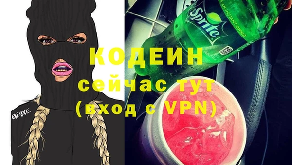 каннабис Богданович