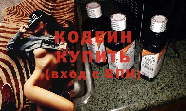 каннабис Богданович