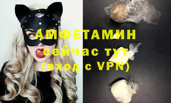 метадон Богородск