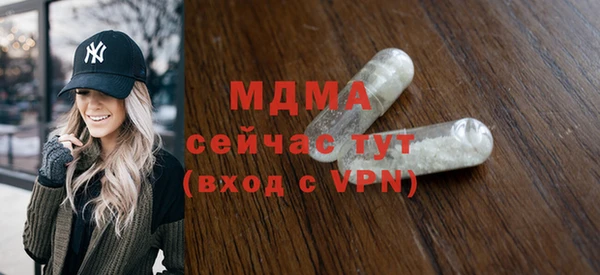 дживик Бугульма