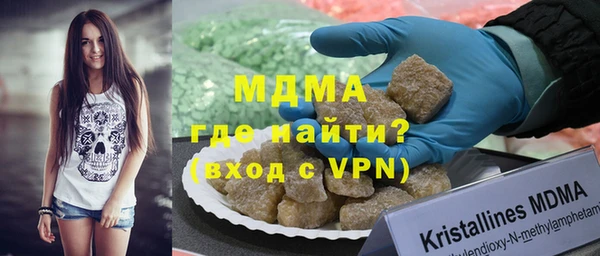 дмт Бронницы
