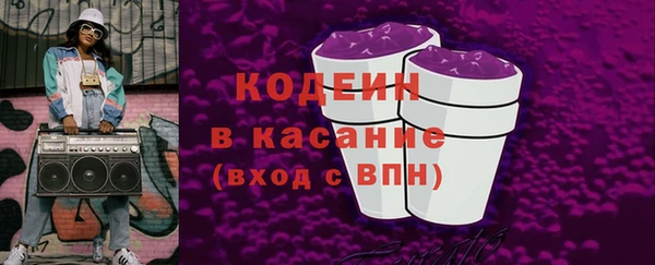 метадон Богородск