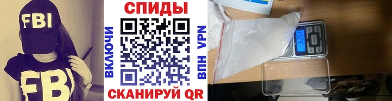 ОМГ ОМГ ССЫЛКА  Муравленко  Метамфетамин винт 