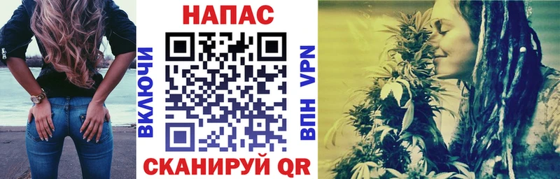 Бошки марихуана семена  купить наркотик  Муравленко 